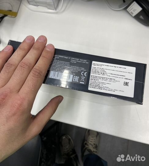 HONOR Magic V2, 16/512 ГБ