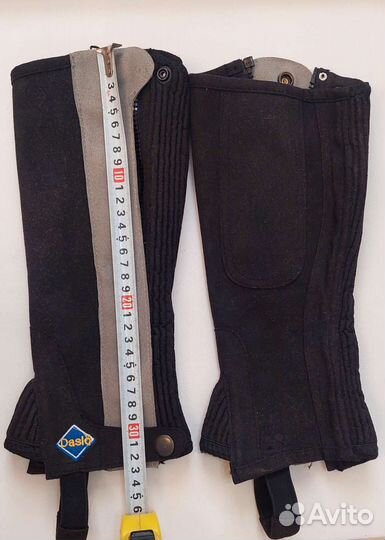 Краги Daslö детские