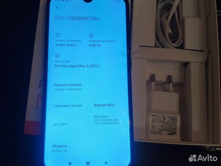 Xiaomi Redmi Note 7, 4/64 ГБ