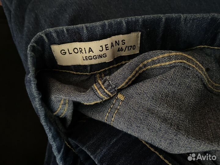 Женские вещи пакетом 40 42 46