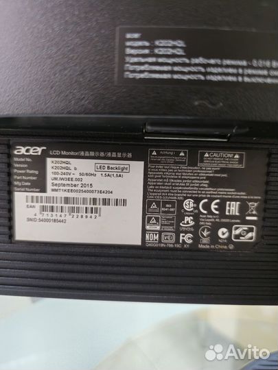 Монитор Acer K202HQL 19,5