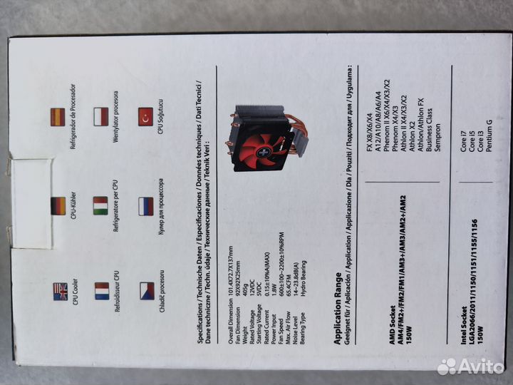 Кулер для процессора Xilense M403