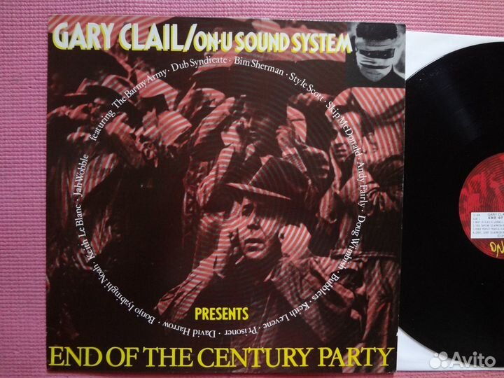 Gary Clail / On-U Sound System UK 1989 On U Sound