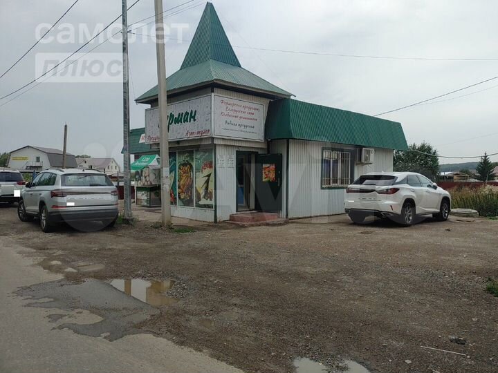 Продам торговое помещение, 69.8 м²