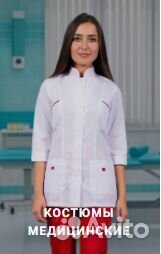 Костюм женский Орхидея медицинский белый/красный