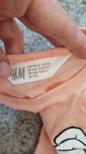 Сарафаны H&M