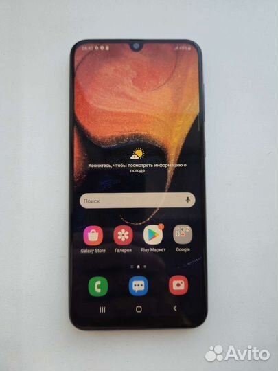 Samsung galaxy a50 128gb