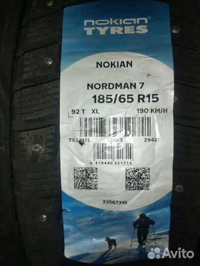 Nokian Tyres Nordman 7 185/65 R15 92T