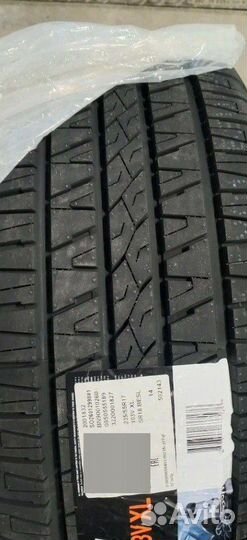 Sailun Terramax CVR 215/70 R16 100H