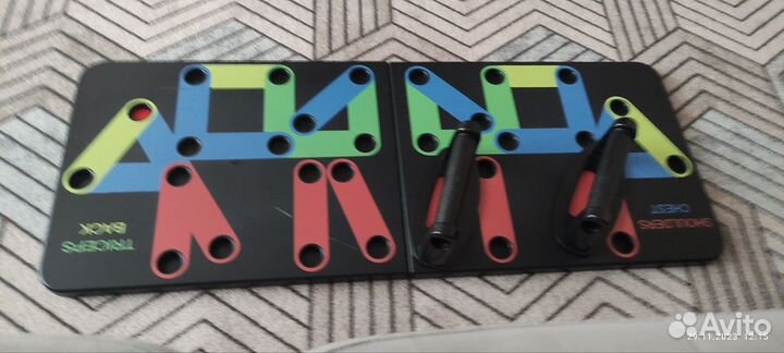 Упоры для отжиманий