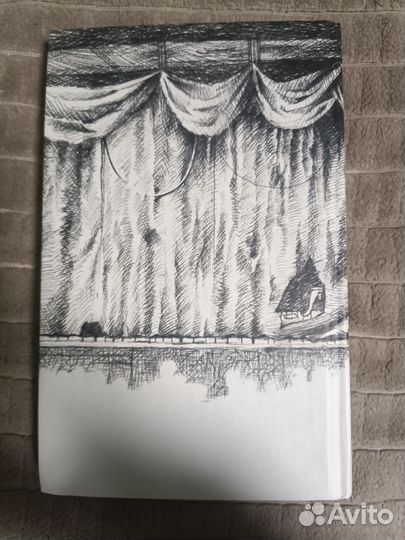 Владимир Сорокин Капитал (сборник пьес)