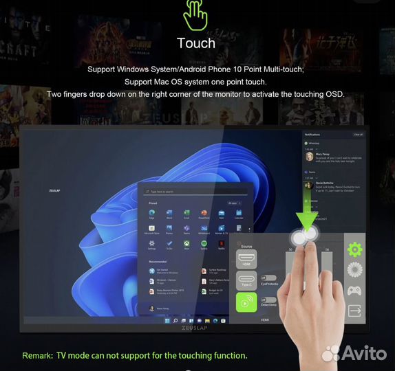 Умный портативный монитор Z18TV PRO с google TV