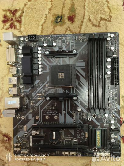 Gigabyte b450m ds3h