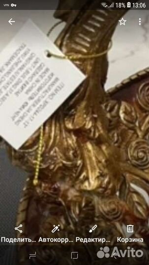 Ваза конфетница