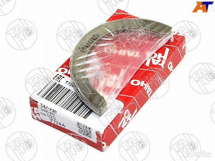 Сайлентблок задней балки mazda 6 02-12 LH