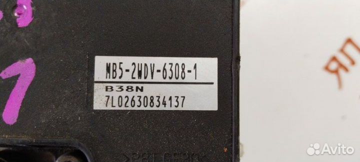 Блок ABS Mitsubishi Lancer 9 седан 4G15 2005