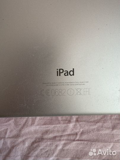 iPad mini 2 32gb