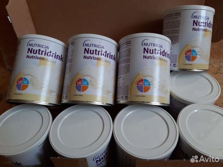 Смесь Нутридринк Nutridrink nutrison advansed