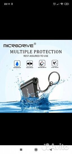 Флешка 32гб в мини флешка в магнитолу