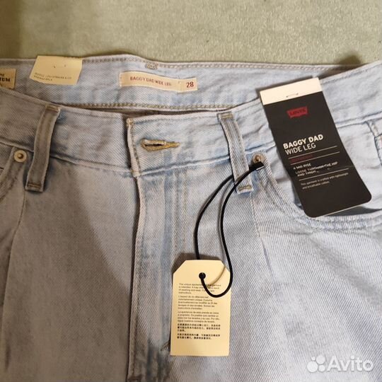 Джинсы Levi's baggy оригинал новые