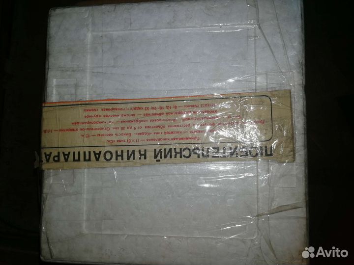 Ссср. Видеокамера. Музейный экспонат