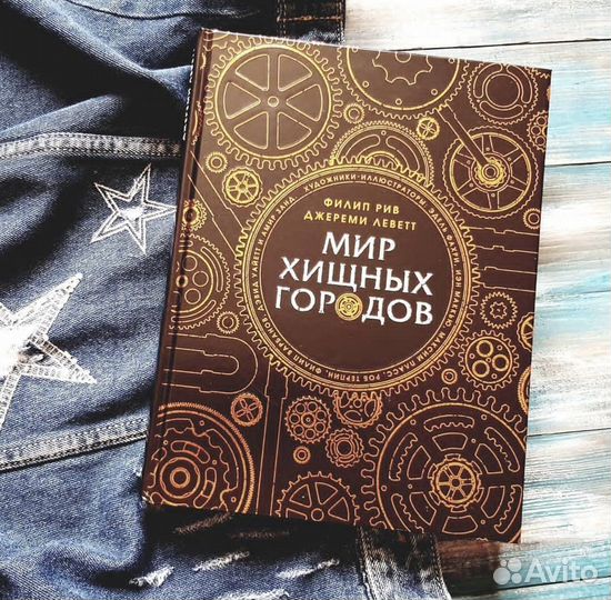 Книги артбук 