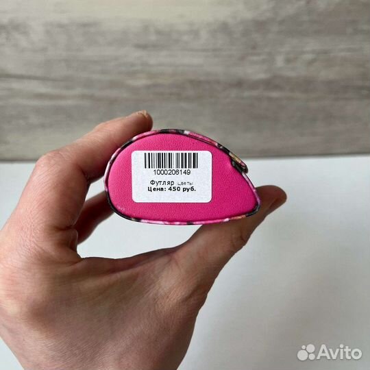 Чехол для очков «Розы» (цветы)