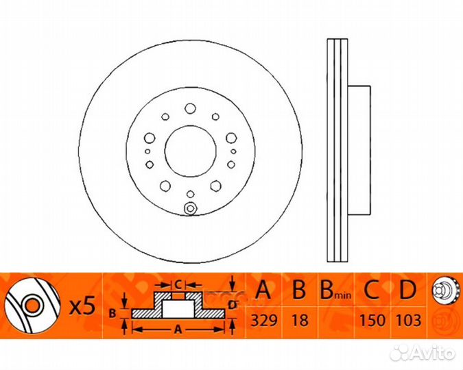 Диск тормозной задний toyota land cruiser 100 4.2t