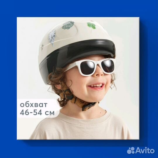 Шлем детский Happy Baby stonehead новый