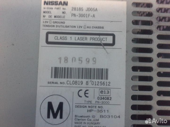 Магнитола Nissan Qashqai (J10) 2006-2014