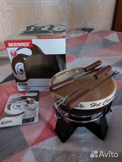 Набор для фондю bergner