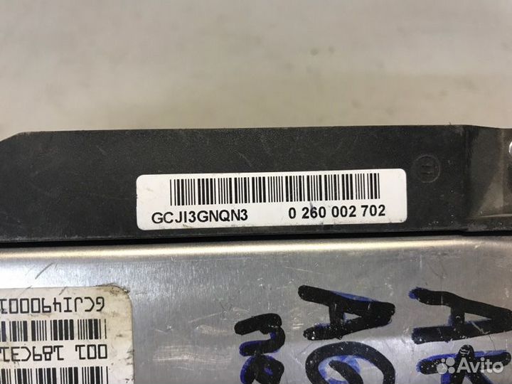 Блок управления АКПП Audi A6 C5