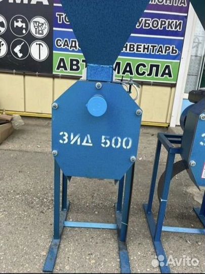 Крупорушка зернодробилка 500