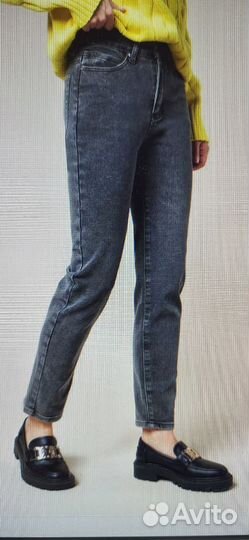 Джинсы
