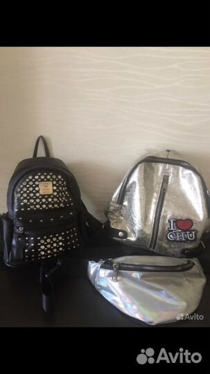 Рюкзак ортопедический и другие