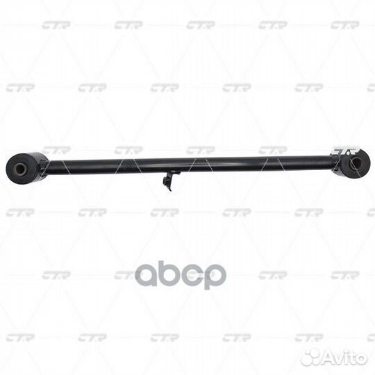 CQ0008 рычаг задней подвески левый замена cnkh