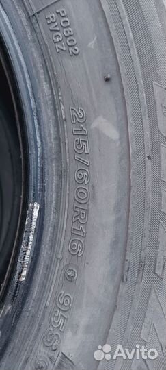 Bridgestone Blizzak Revo GZ 215/60 R16