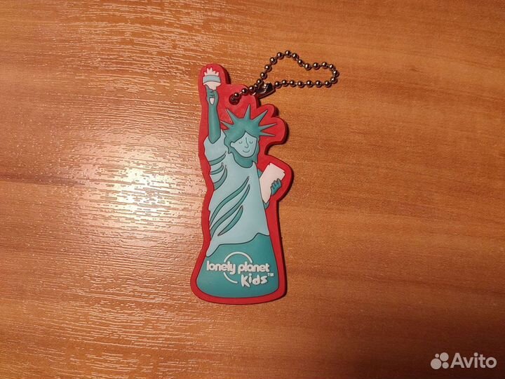 Брелок для ключей