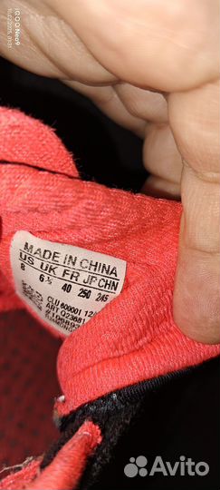 Adidas clima cool 38