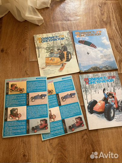 Моделист Конструктор