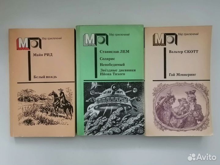 Книги из серии 