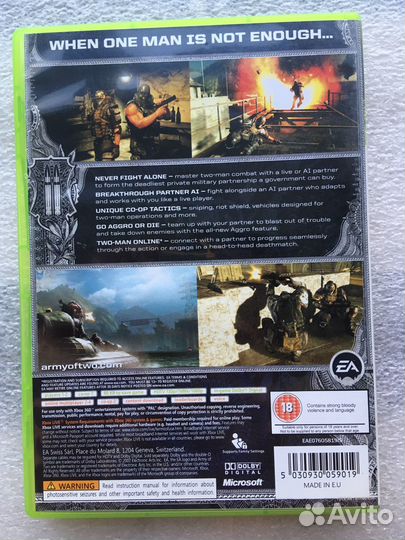 Army of Two (Xbox 360)