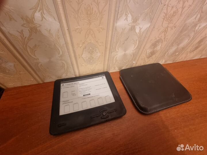 Электронная книга wexler 6