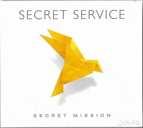 Secret Service 