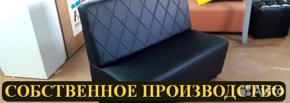 Мебель для кафе, бара и ресторана