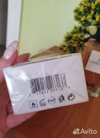 Императрица 100мл