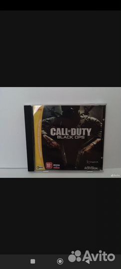 Call of duty 4 modern warfare/Black Ops