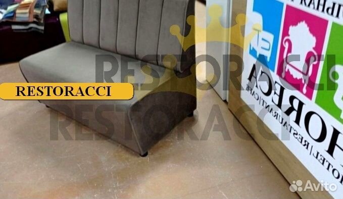 Диван Любые дизайны цвета