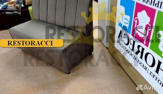 Диван Любые дизайны цвета