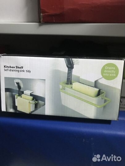 Держатель кухонный для губки, мыла